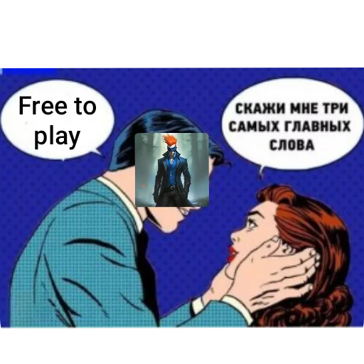 Sticker ProektNaDno - 1