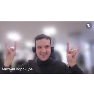 Стикер проектный офис - 2