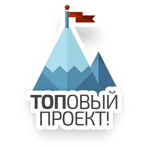 СМС символ шрифт