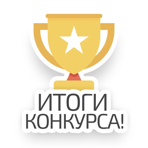 СМС лого символ