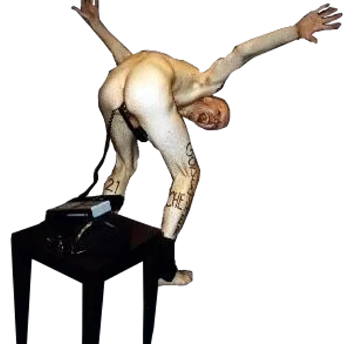 Sticker ProgCringe - 1