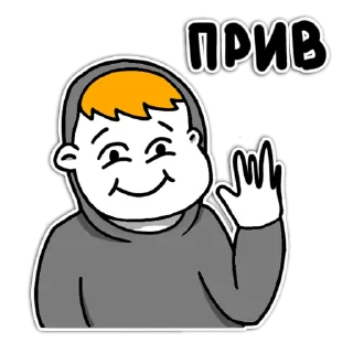 Sticker Прохожич YouTube - 5