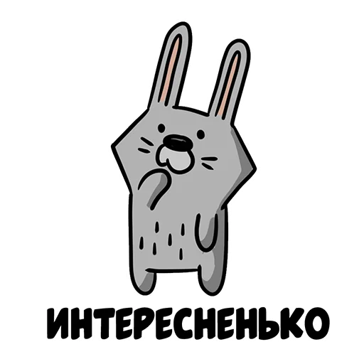 клипарт мультфильм графика