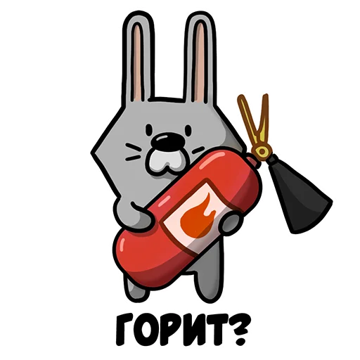 клипарт мультипликация иллюстрация