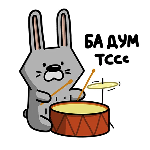 иллюстрация мультфильм клипарт