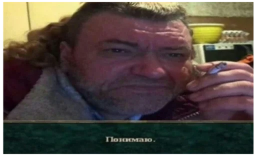 person text human face