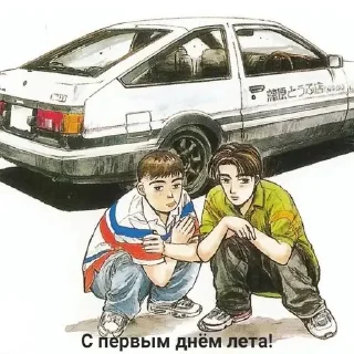 Стикер Initial D - 9
