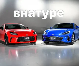 Стикер Initial D - 4