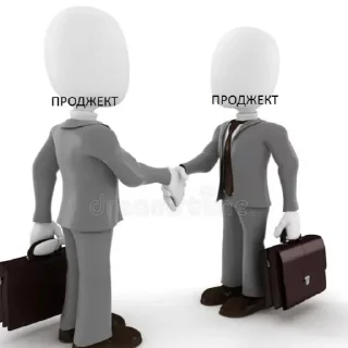 Стикер Projects CSAT NDA - 9