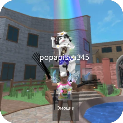 проклятье.. @auuipooo - 