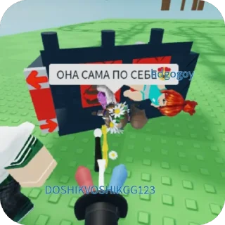 Sticker проклятье.. @auuipooo - 6