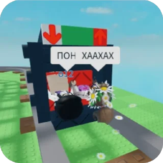 Sticker проклятье.. @auuipooo - 4