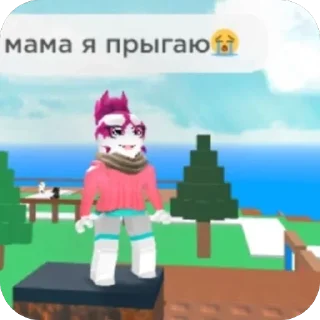 Sticker проклятье.. @auuipooo - 3