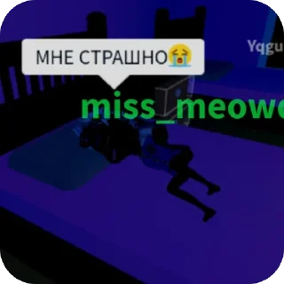 Sticker проклятье.. @auuipooo - 9