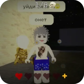 Sticker проклятье.. @auuipooo - 5