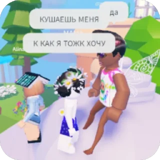 Sticker проклятье.. @auuipooo - 1