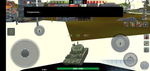 Стикер Necobancum :: @fStikBot - 0