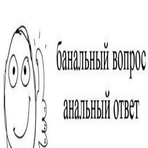 Propadi vse propadom - 