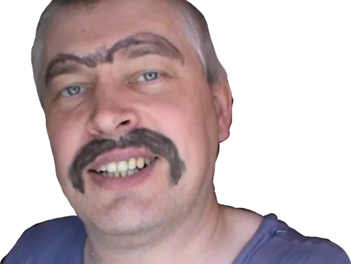 human face person jaw