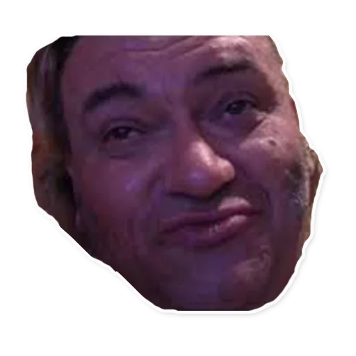 human face forehead screenshot