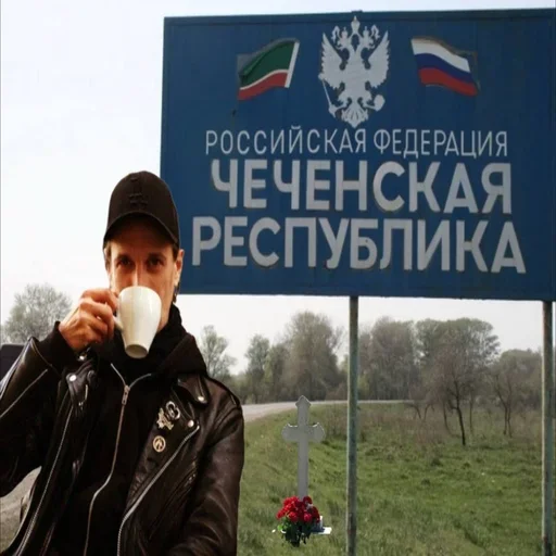 Sticker Proshmandovki_duhovenstva - 1