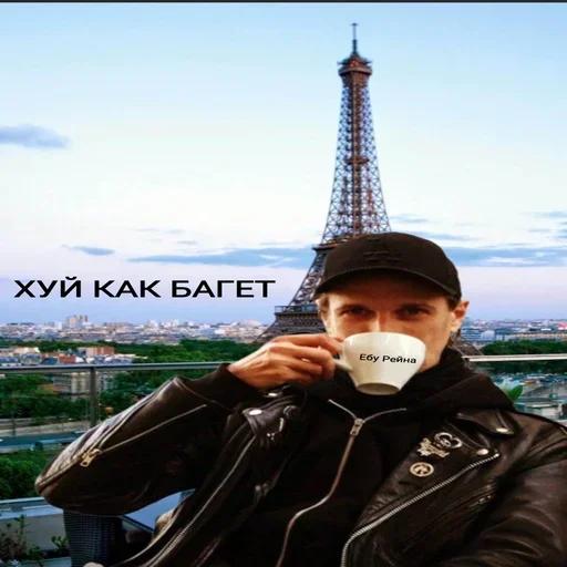 Стикер Proshmandovki_duhovenstva - 1