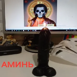 Sticker IT'S A HUNTER'S MOON - 10