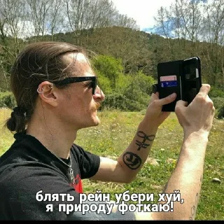 Sticker IT'S A HUNTER'S MOON - 9