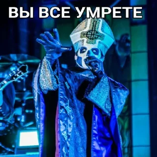 Sticker IT'S A HUNTER'S MOON - 11