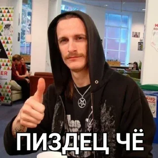 Sticker IT'S A HUNTER'S MOON - 8