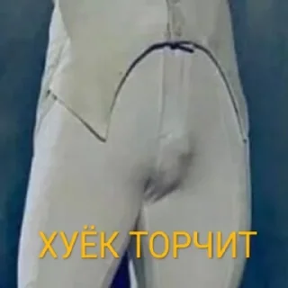 Sticker IT'S A HUNTER'S MOON - 0