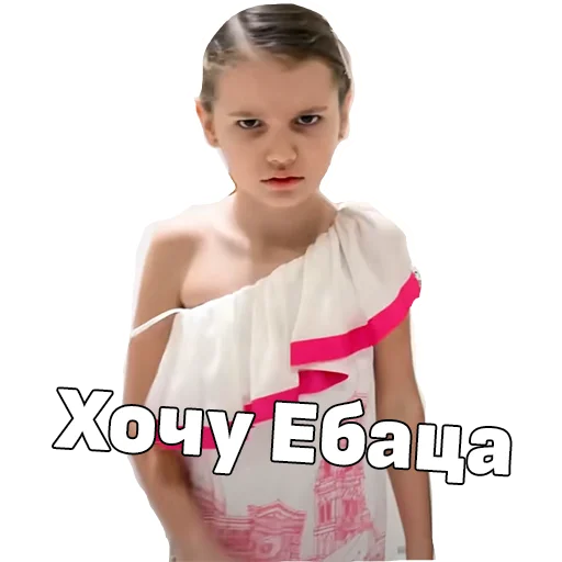 Sticker ProstayaShiza - 1