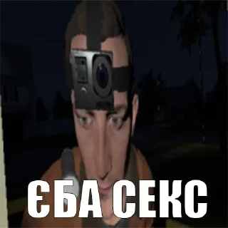 Sticker Просто Шиза (t.me/prostayashizastickers) - 11