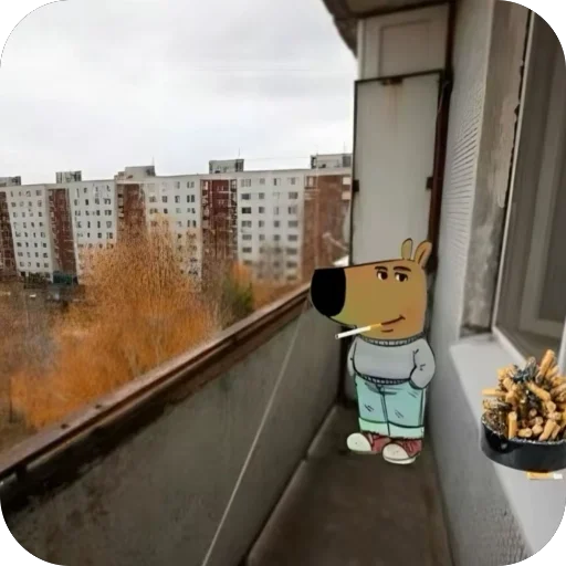 Sticker ProstoChillovyjParnishk - 1