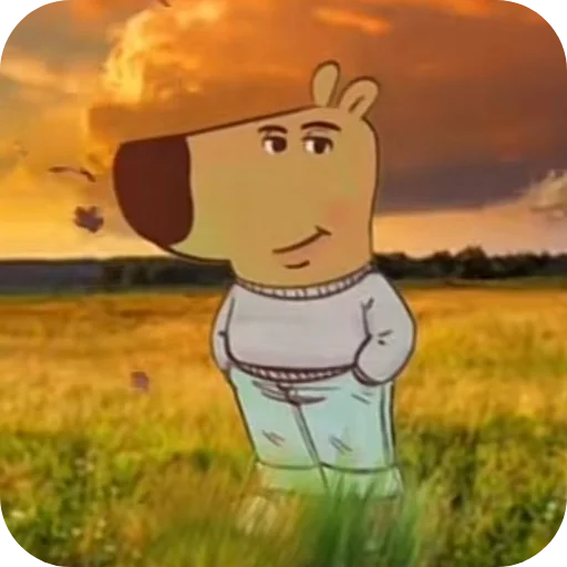 Просто чиловый паренёк - 