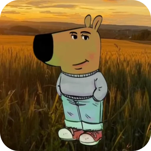 Sticker ProstoChilovyjParenyok - 1