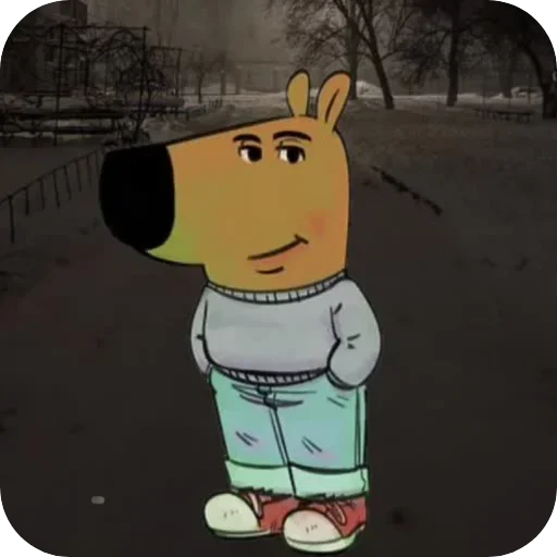 Sticker ProstoChilovyjParenyok - 1