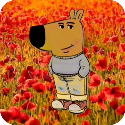 Sticker ProstoChilovyjParenyok - 1