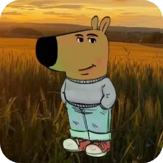 Стикер Просто чиловый паренёк - 10