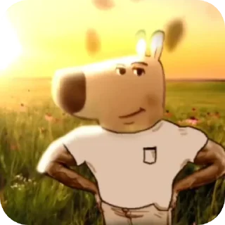 Стикер Просто чиловый паренёк - 0