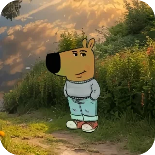 Стикер Просто чиловый паренёк - 4