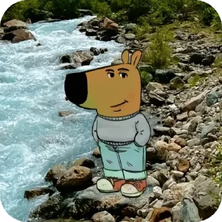 Стикер Просто чиловый паренёк - 5