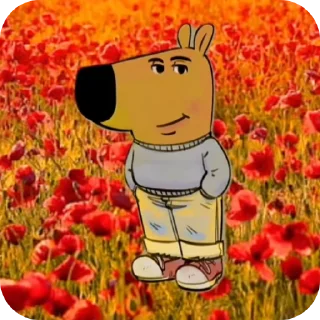 Стикер Просто чиловый паренёк - 6