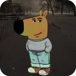 Стикер Просто чиловый паренёк - 8