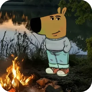 Стикер Просто чиловый паренёк - 3