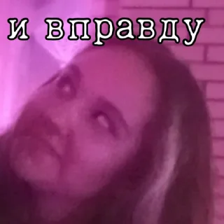 Sticker ProstoKvash - 3