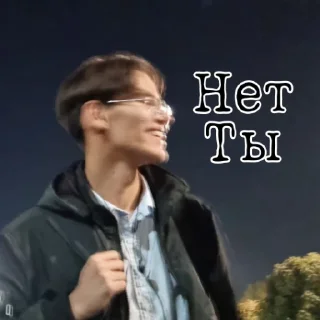 Sticker ProstoKvash - 2