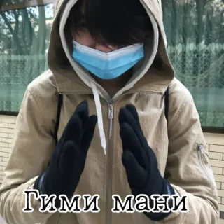 Sticker ProstoKvash - 11