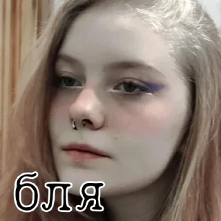 Sticker ProstoKvash - 5