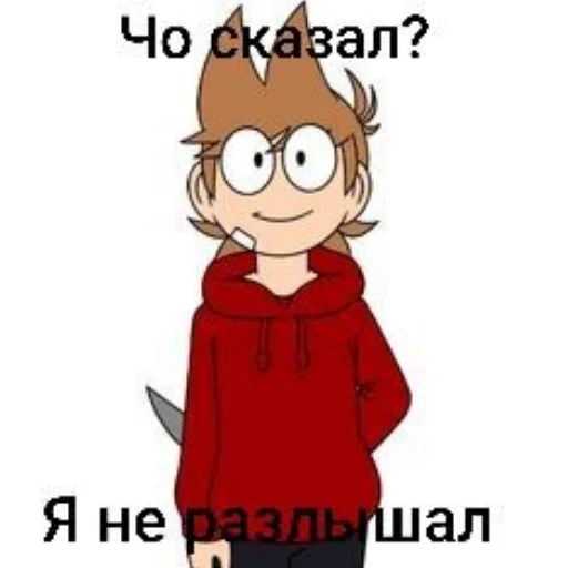 Стикер ProstoStiki843 - 1